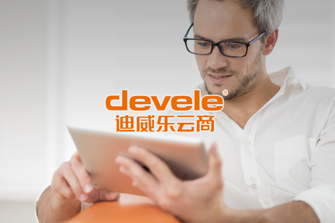 渝水建站-迪威乐云商